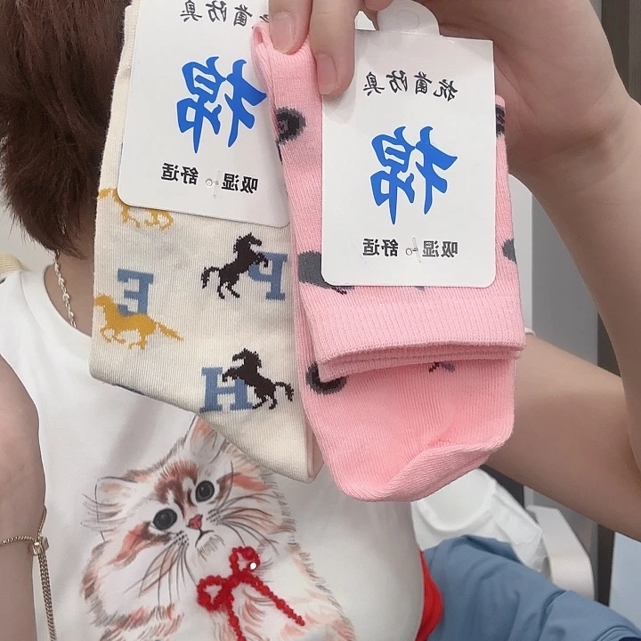 三醋酯纤维福利袜子限购1单
