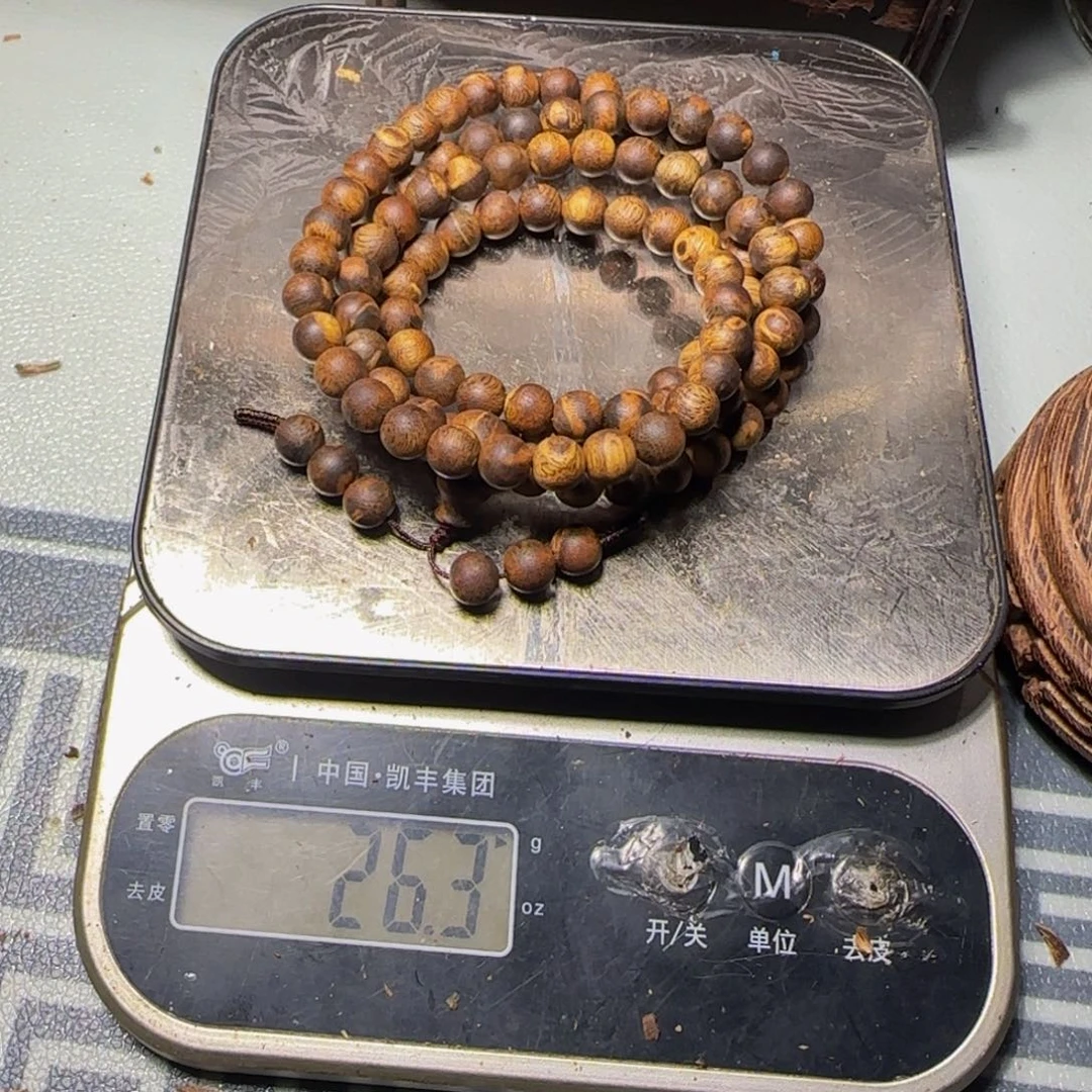 沉香沉香碎屑虎斑棋串