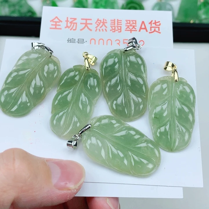 翡翠挂件未镶嵌多样性发其1