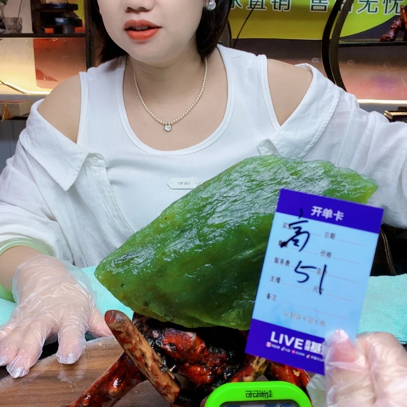 【闪购商品】蛇纹石玉未镶嵌原石法*