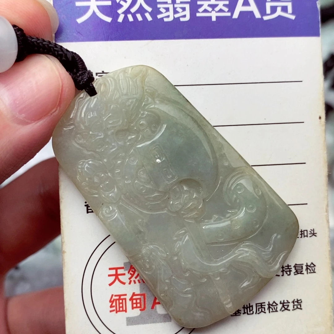 未镶嵌挂件翡翠翡翠