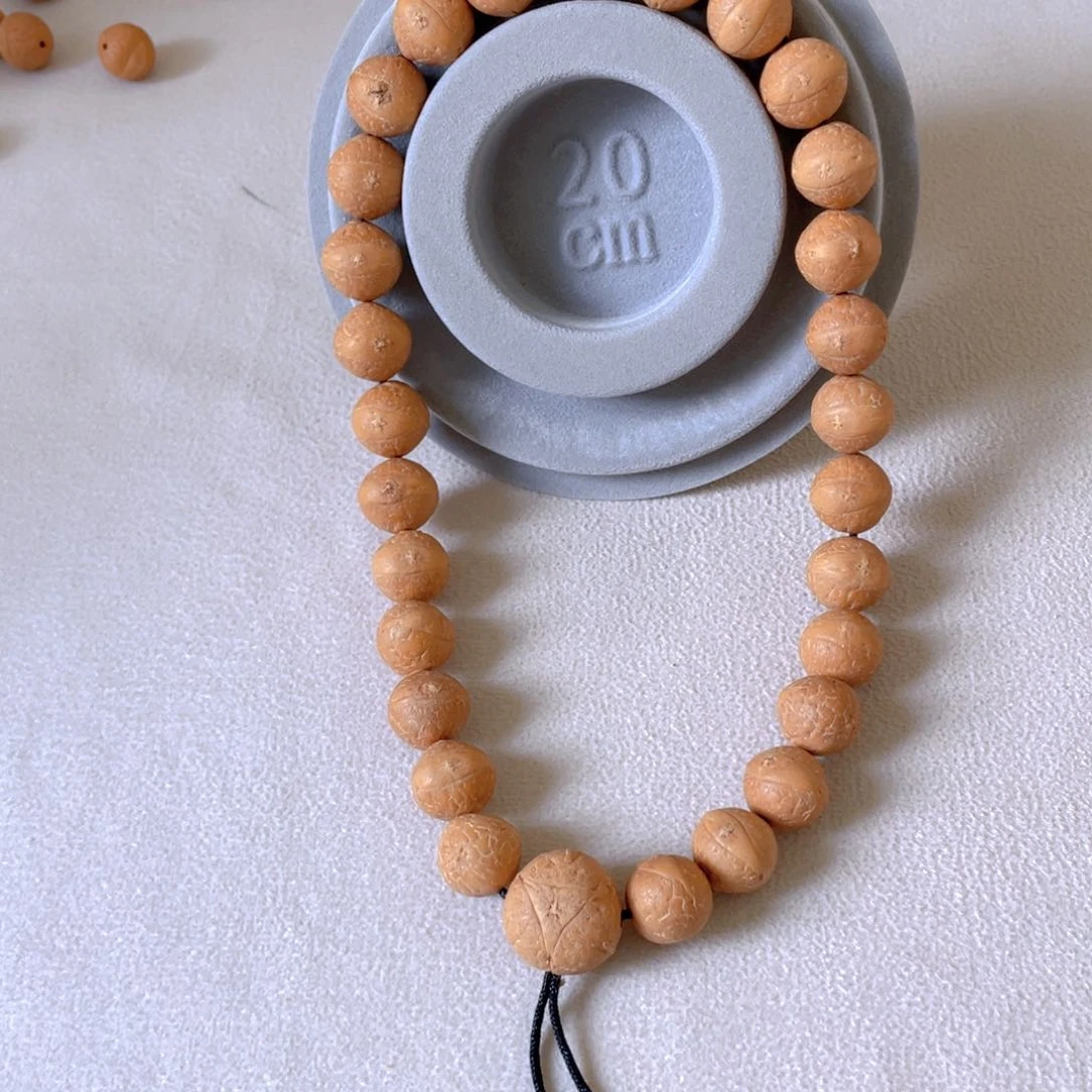 凤眼菩提手串7@6876，14左右开播福利