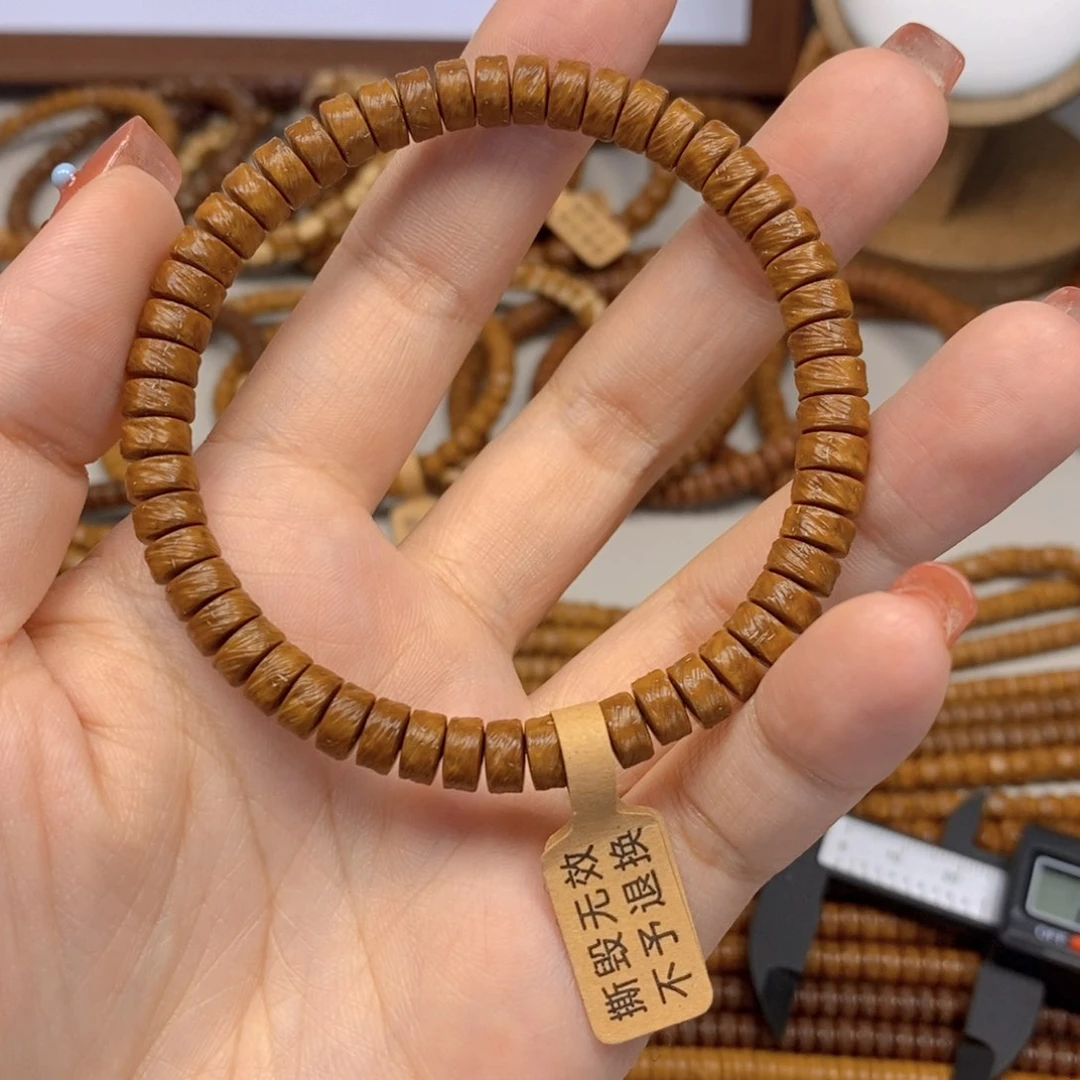 紫金鼠手串风纹单圈7