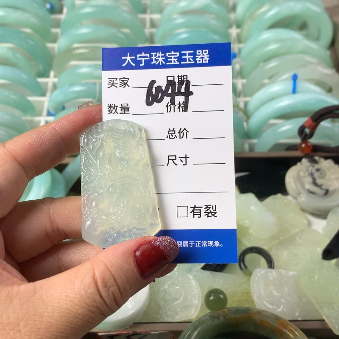 蛇纹石玉手镯未镶嵌宜*糖6044