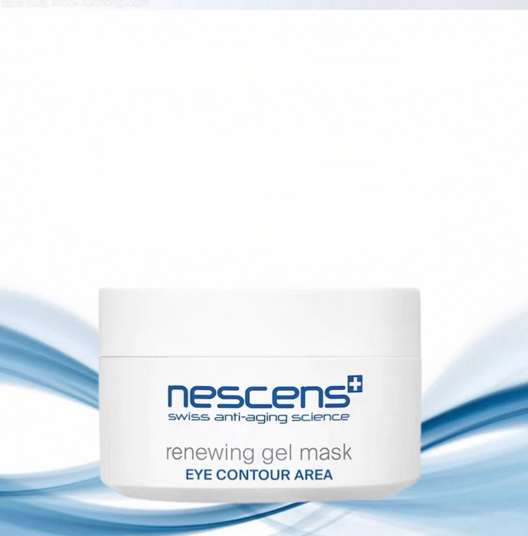 妮眼膜精华涂抹刷