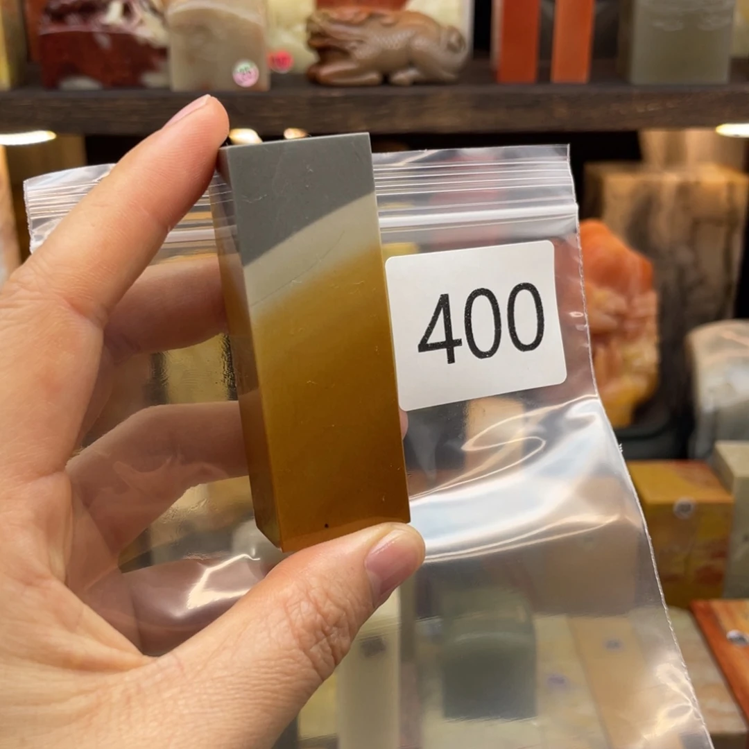寿山石寿山石尺寸123