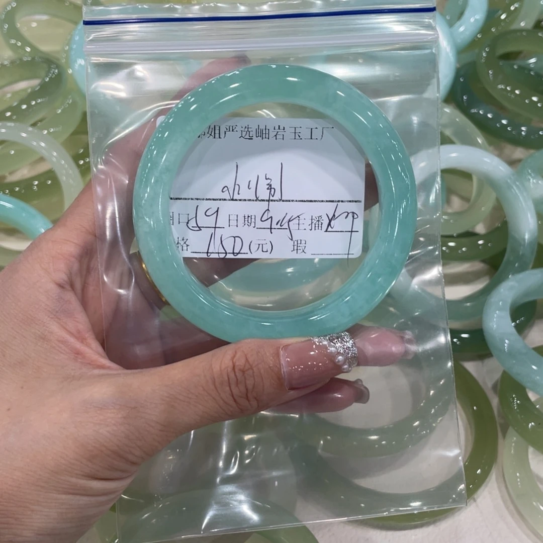 未镶嵌蛇纹石玉手镯小*