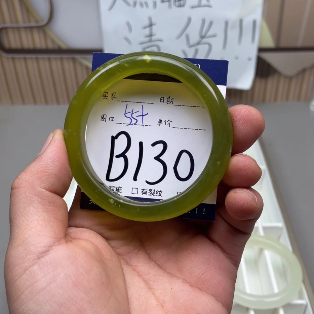 岫玉手镯手镯未镶嵌