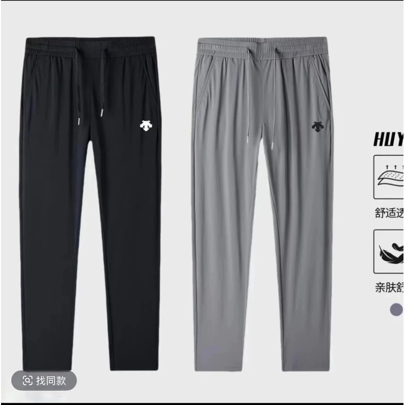 迪家【专柜】冰丝速干裤夏季新款男女同款清爽运动休闲长裤