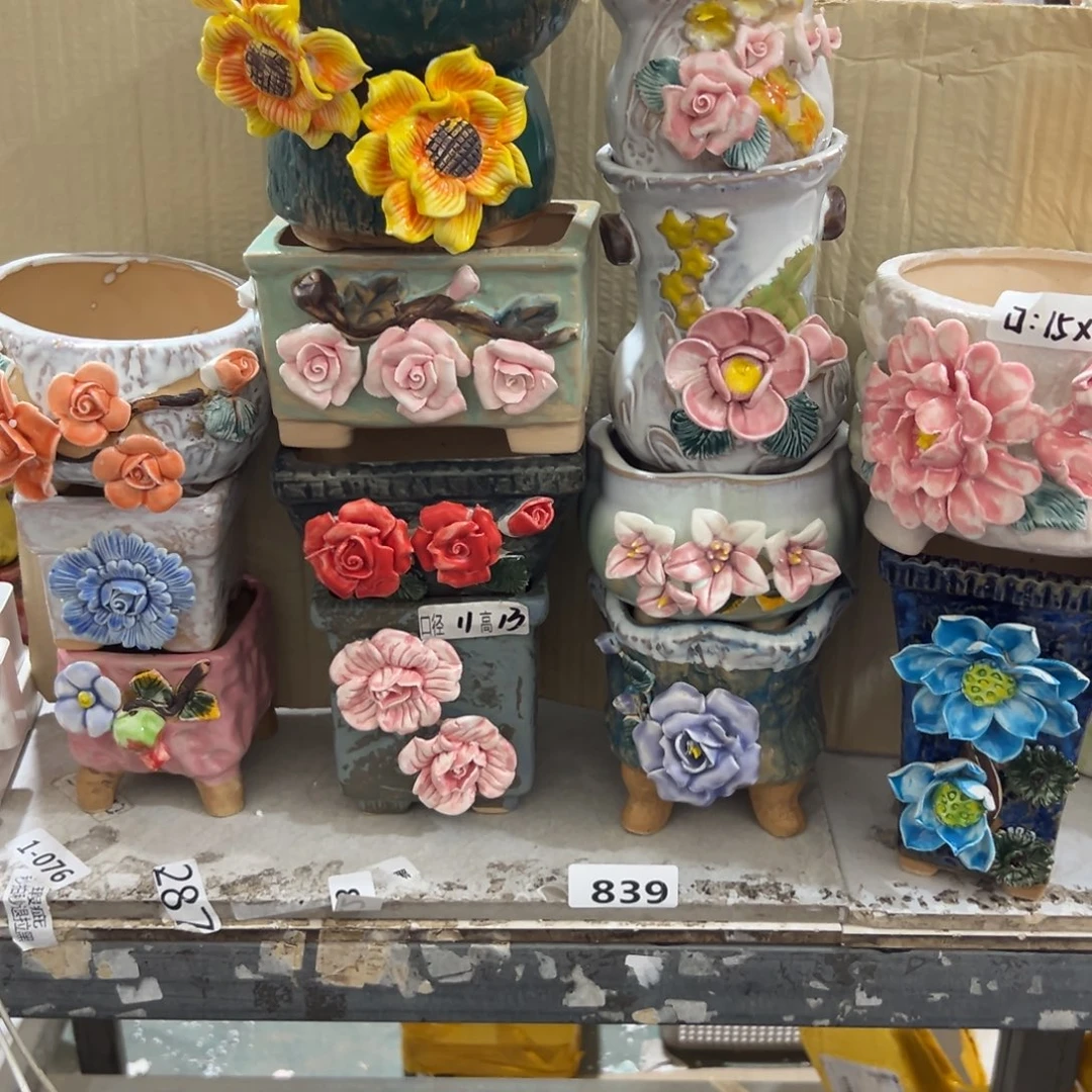 839 花盆，满18.8米发货爱退款拉黑