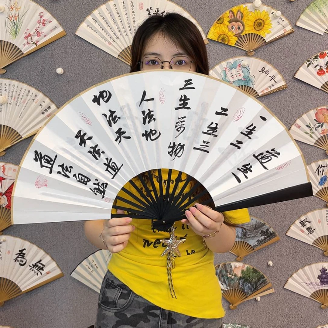 国画10寸-仿乌木福利折扇（默认粘好）