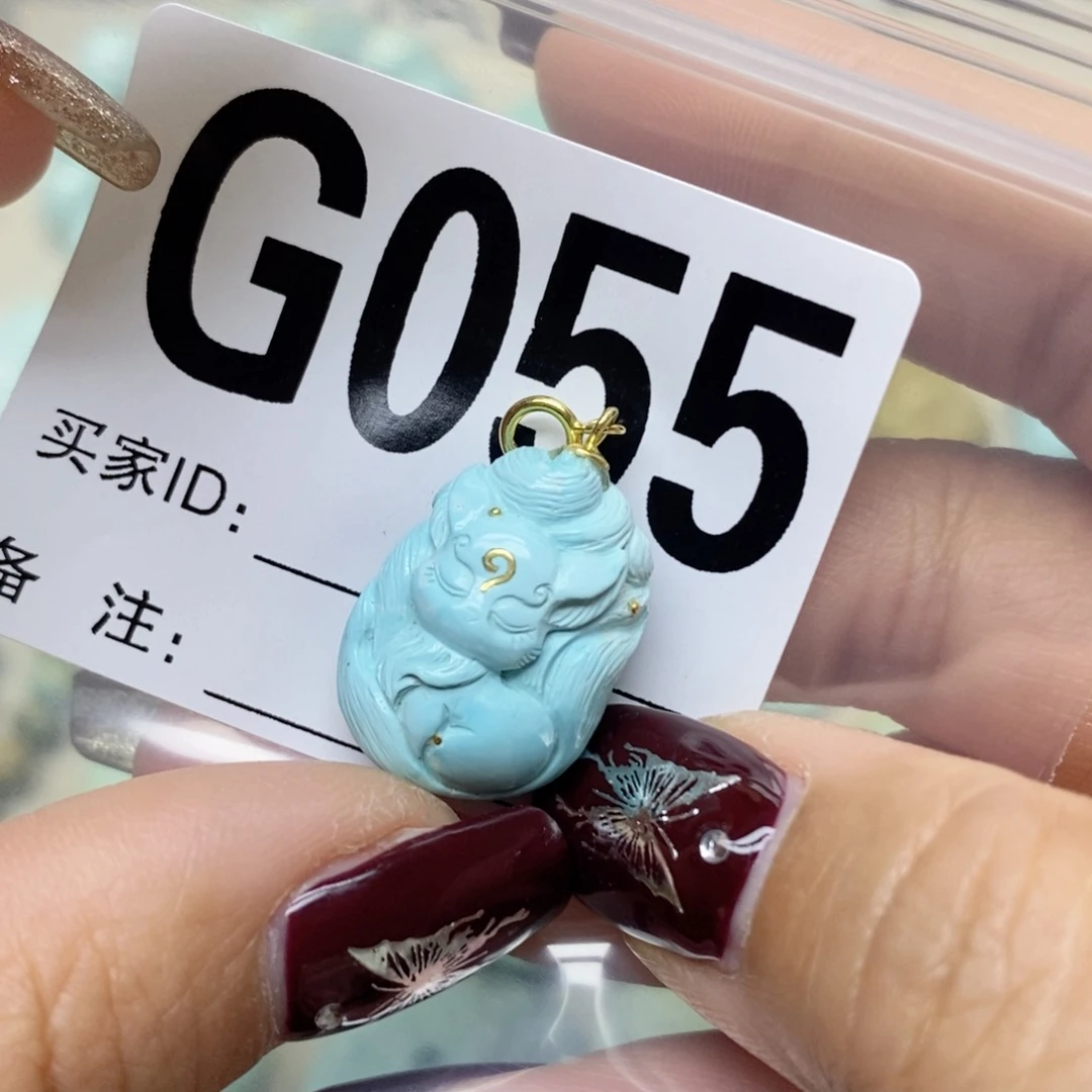 绿松石配饰未镶嵌