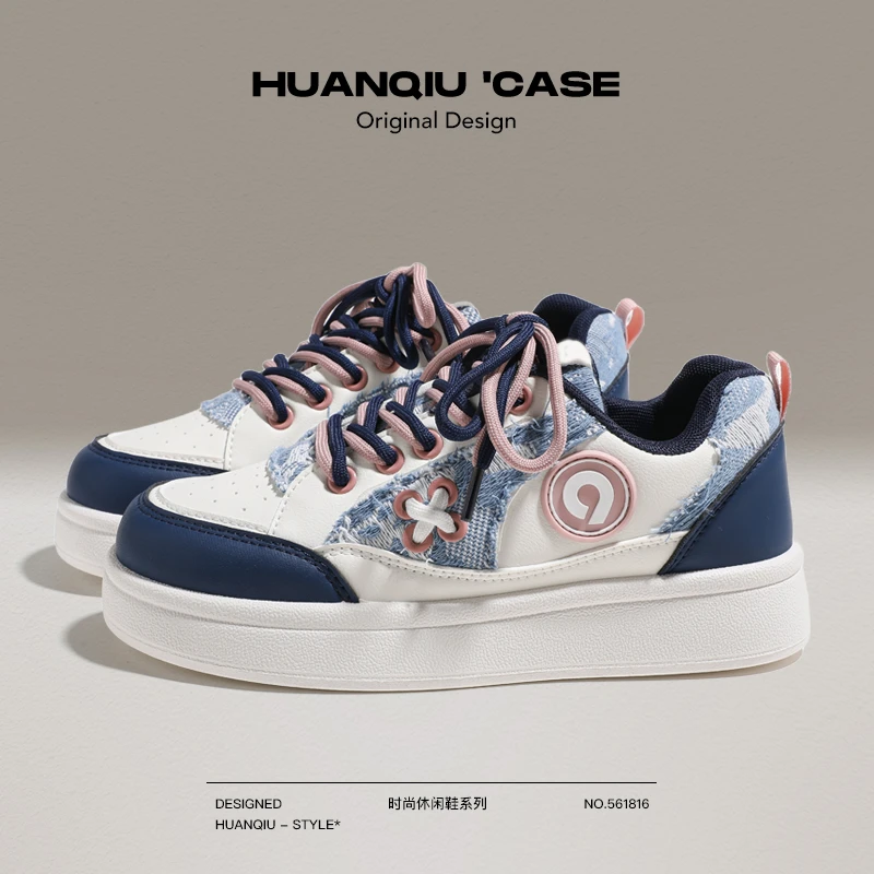 环球女鞋2025板鞋休闲鞋学生时尚网红底运动休闲时尚百搭平底鞋子