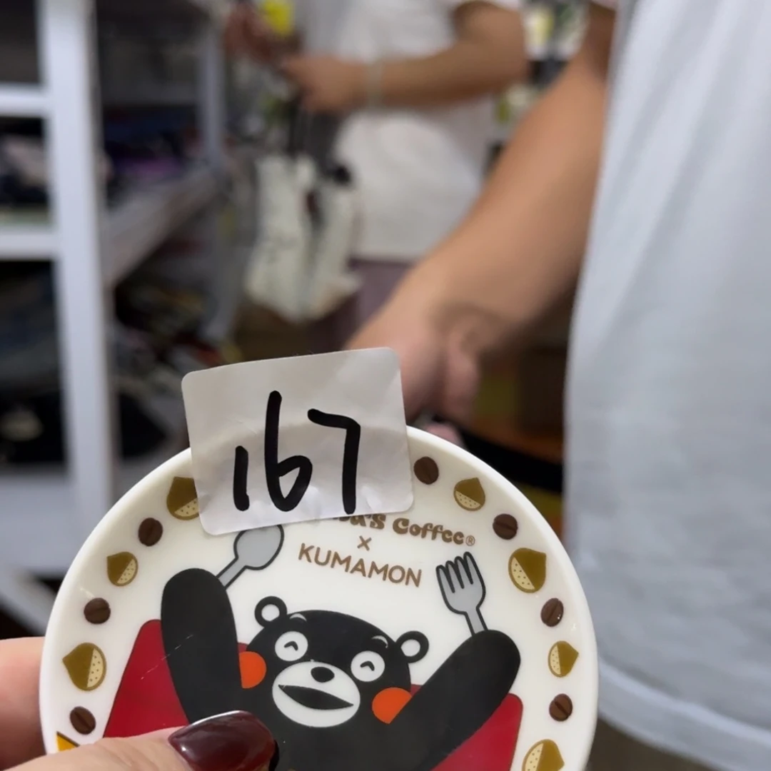 瓷片这个世界都是微瑕