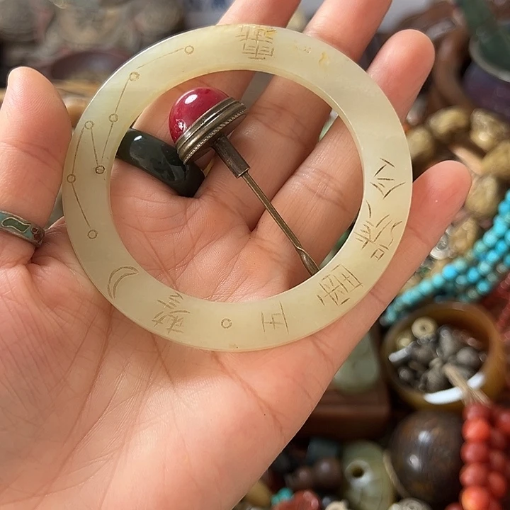 靓***丽瓷片瓷片瓷片瓷片瓷片