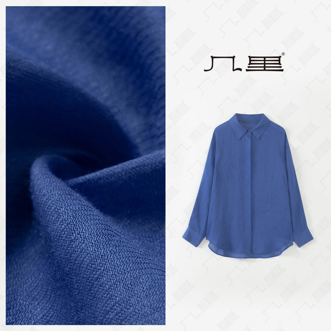 几里与麻 宽松极简纯色苎麻衬衫 衣长74 胸围118 2052844