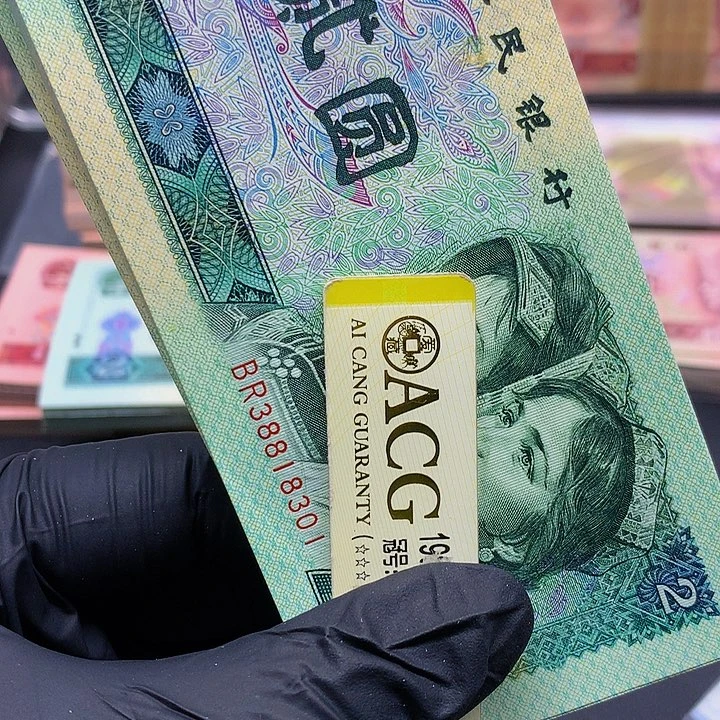 【闪购商品】装****醒一刀BR38818301刀一刀的一刀一刀