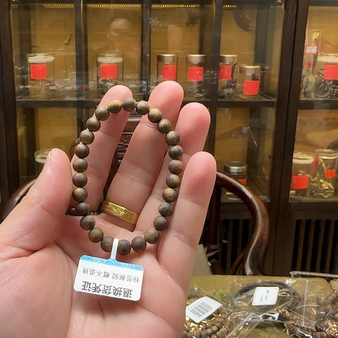手串沉香木C****?国香棋楠念珠7mm3.8g