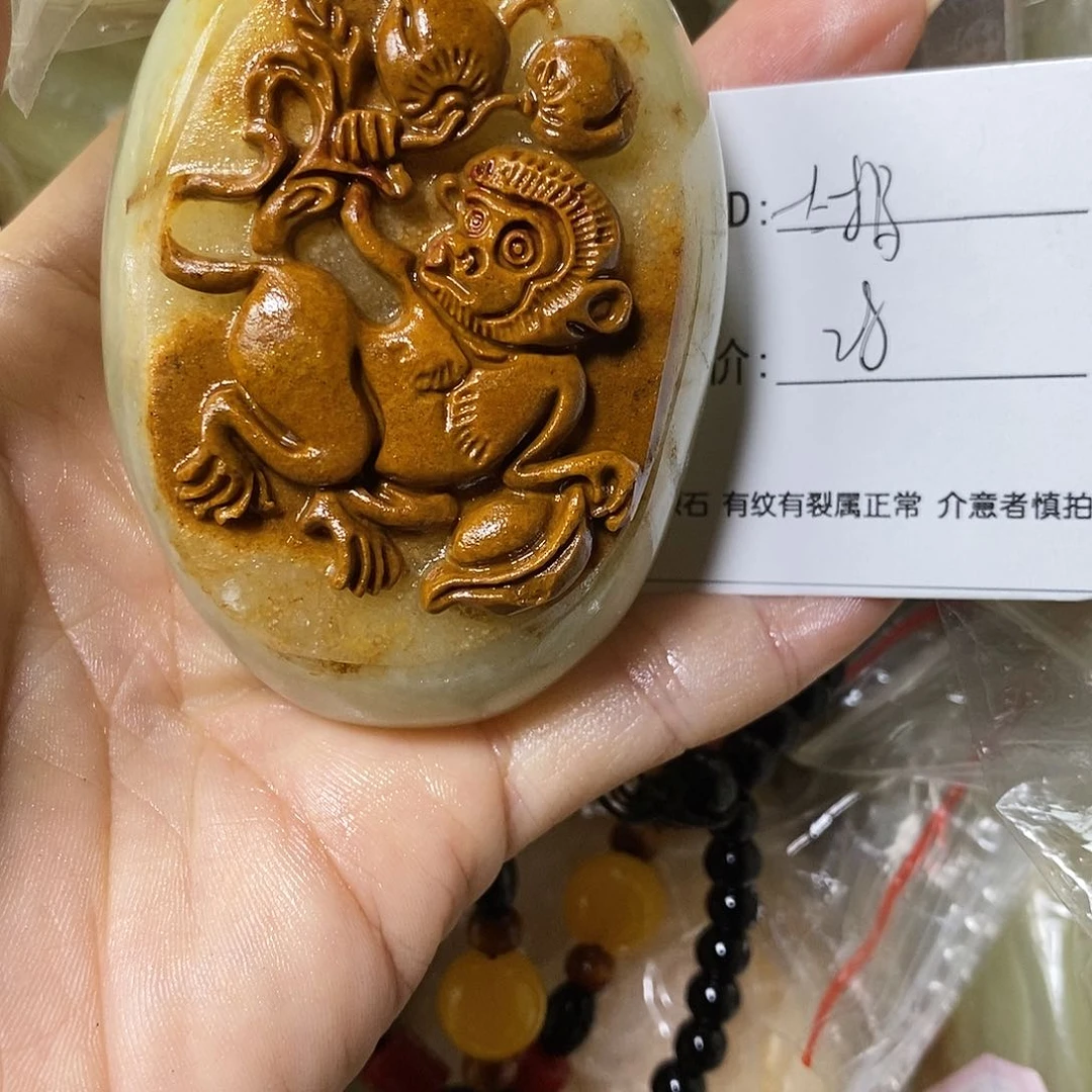 石材太***_古青石手把件