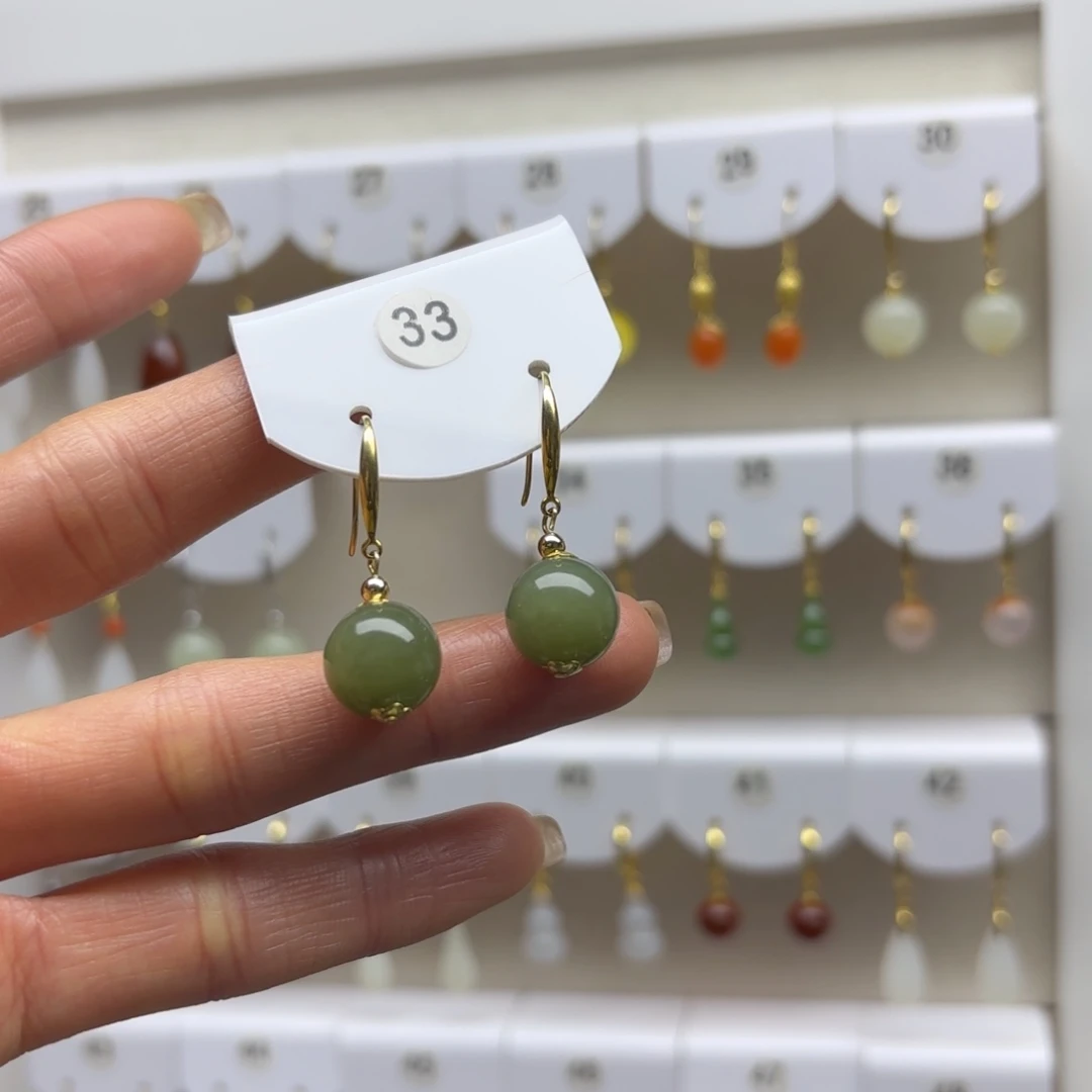 和田玉银S925镶嵌耳饰