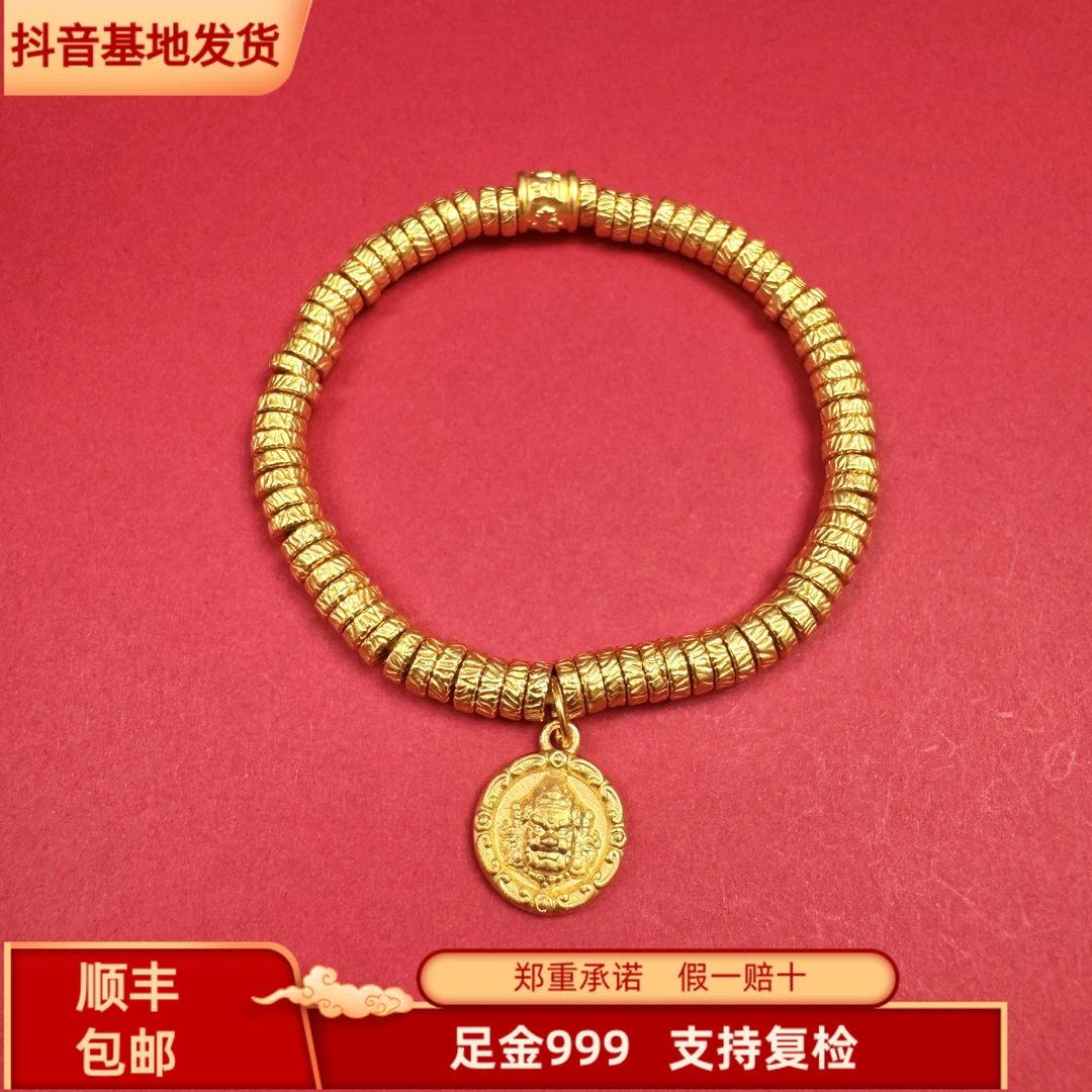 【金世珠宝】足金999满圈满串黄财神六字真言古法卡5mm黄金盘缠手串