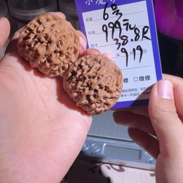 6号 秦闷 38.8888888