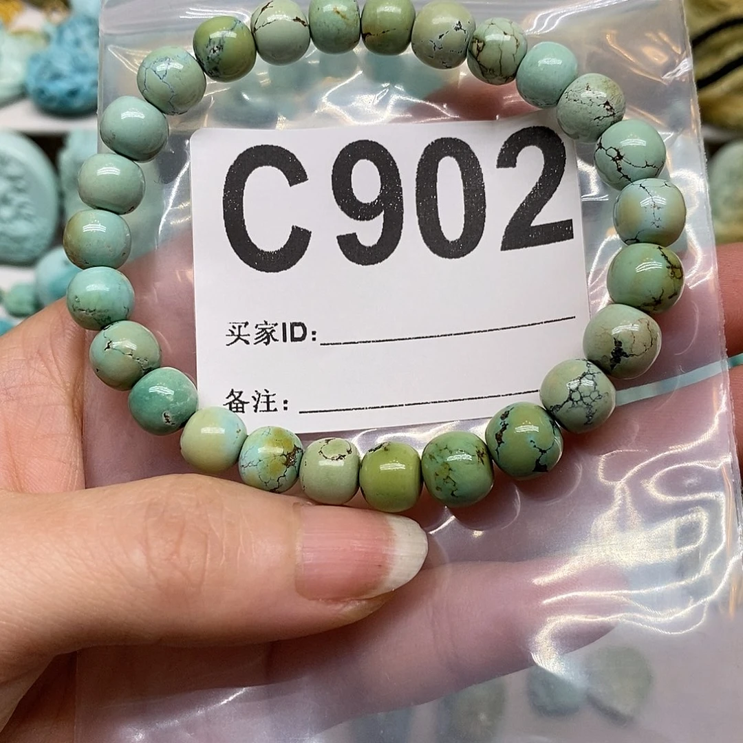 绿松石未镶嵌绿松石手链