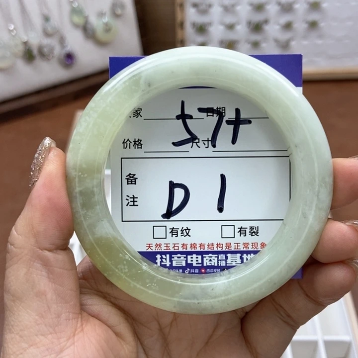 岫玉手镯手镯未镶嵌