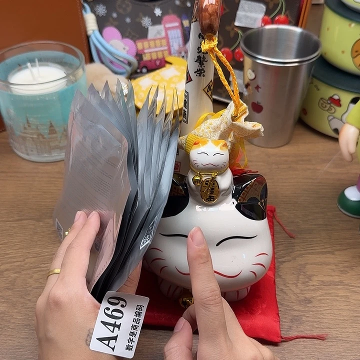 瓷片啊啊啊啊啊啊啊啊啊