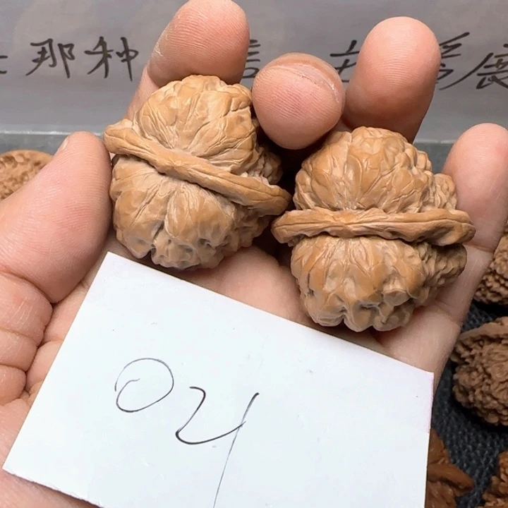 差***了文玩核桃吊坠021蛤蟆头40尺