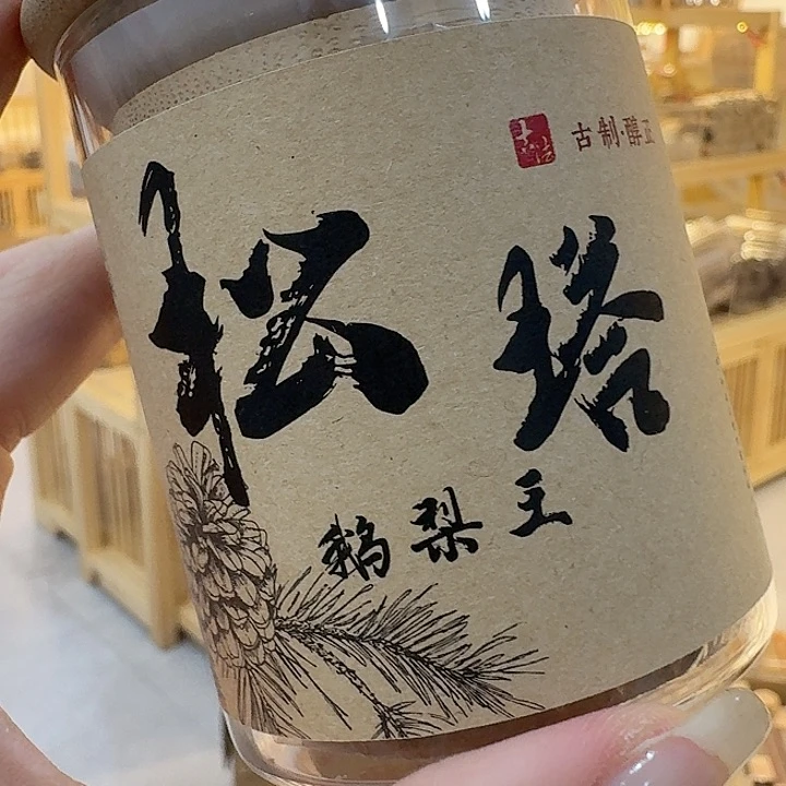 玲珑香阁闪购专用链接