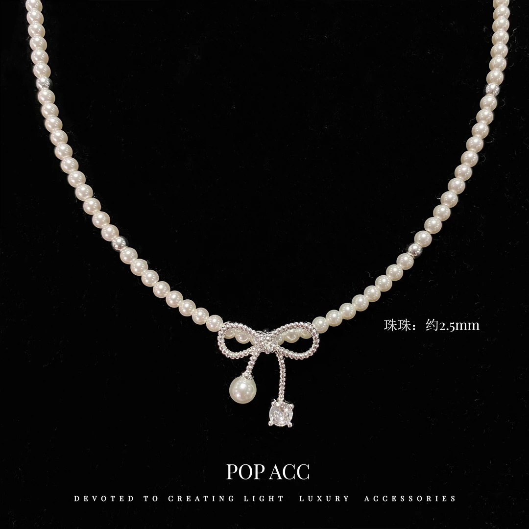 铜合金仿珍珠项链 超精致甜美蝴蝶结锆石小米珠珠项链颈链 HDJ3