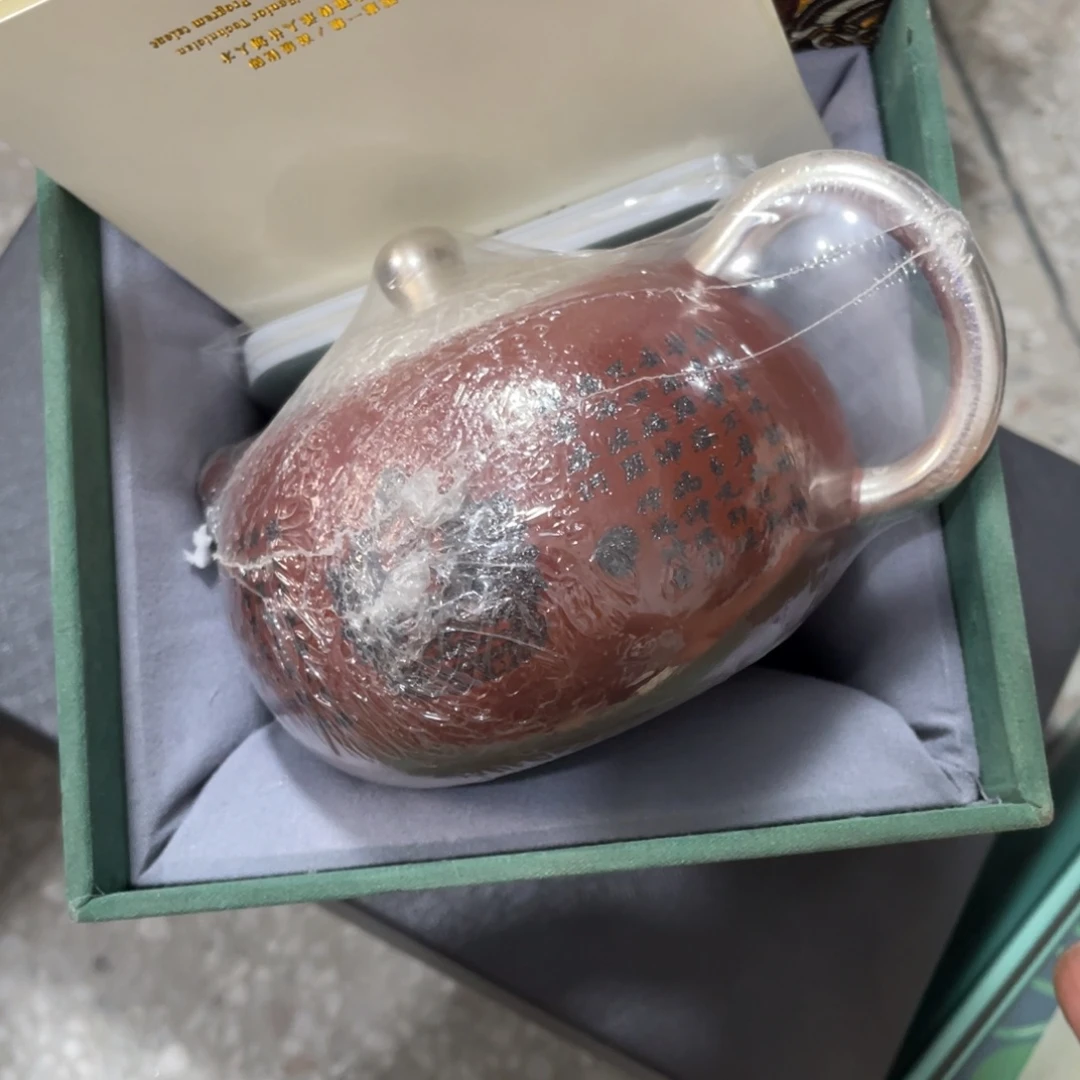 茶具茶具套装茶具家用茶具