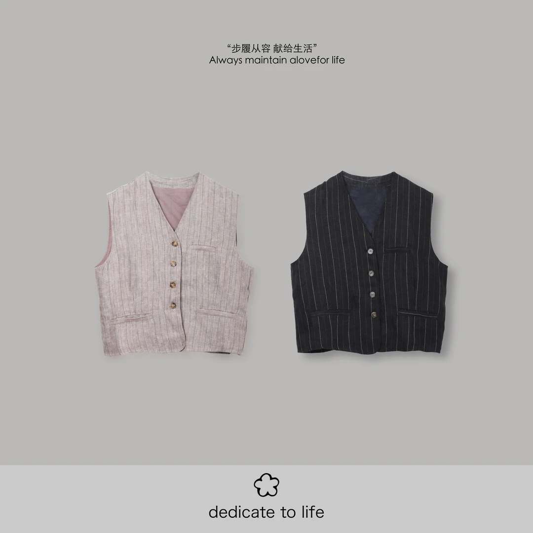 Dedicate献给原创女装/两色休闲文艺感亚麻马甲/设计师马夹气质