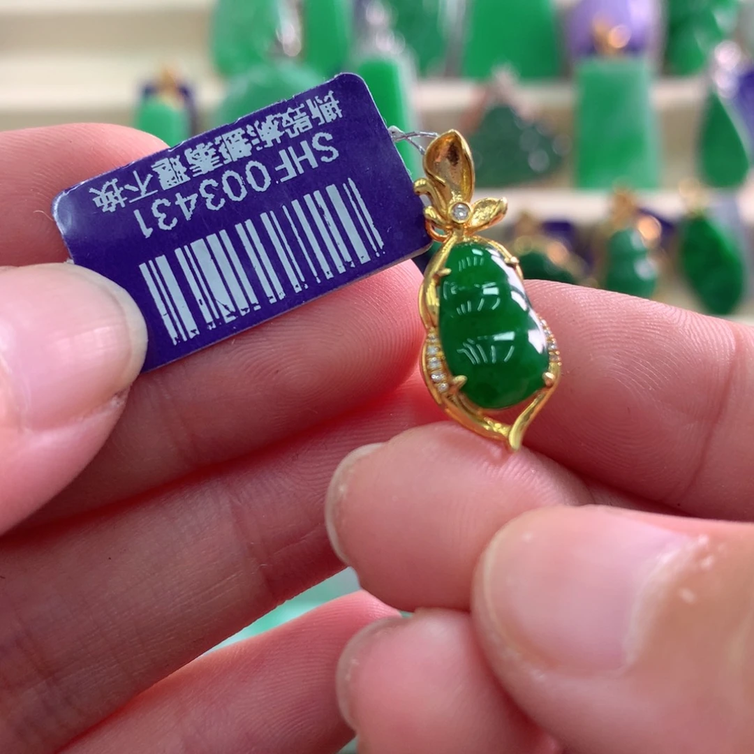 吊坠(不含链)18K金镶嵌翡翠