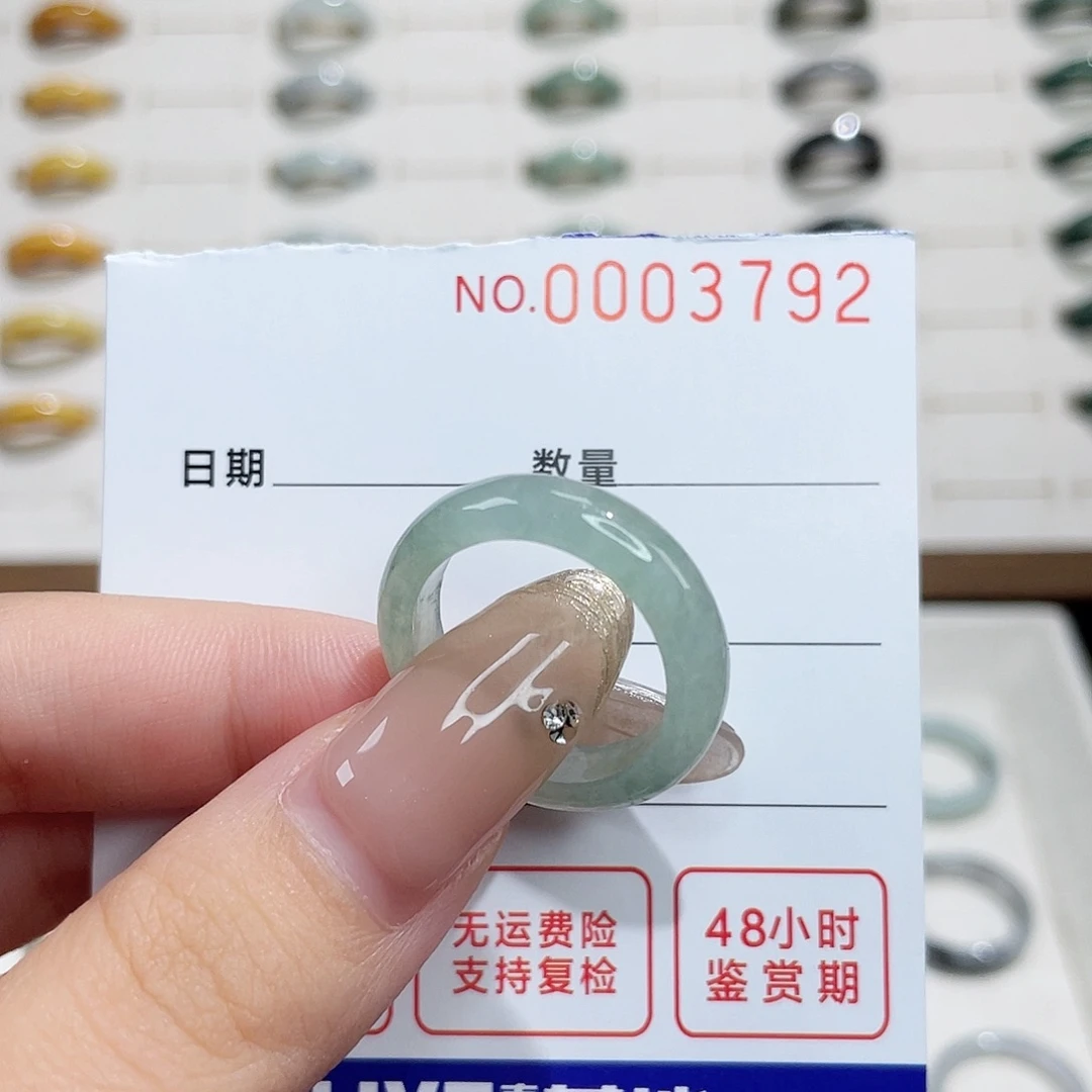 翡翠戒指未镶嵌R**K翡翠戒指