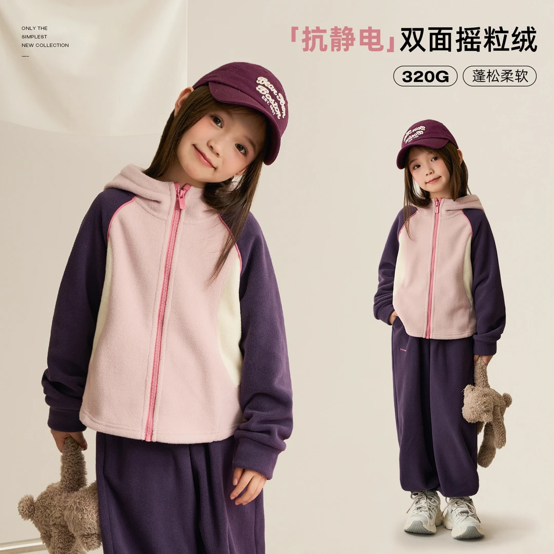 【不简单】儿童拼色摇粒绒套装 8654X