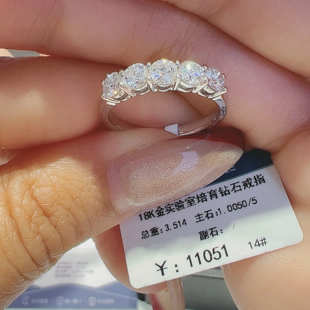 实验室培育钻石18K金镶嵌1.005ct14