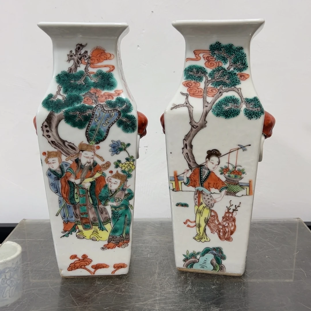 石***0四方狮耳瓶一对全品