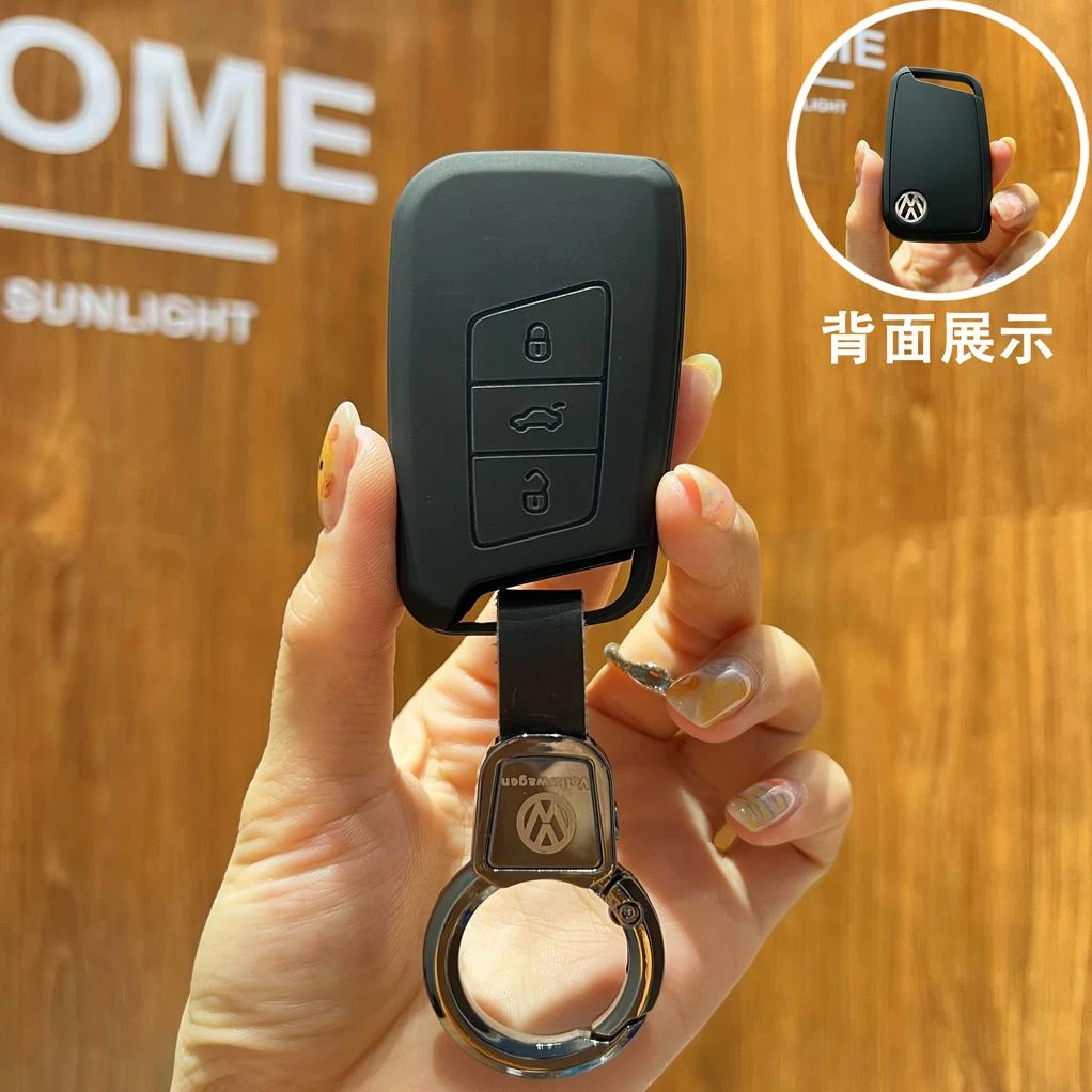 用于福斯Magotan330豪华钥匙套b8蔚揽适用扣ccPassat2023款23男士