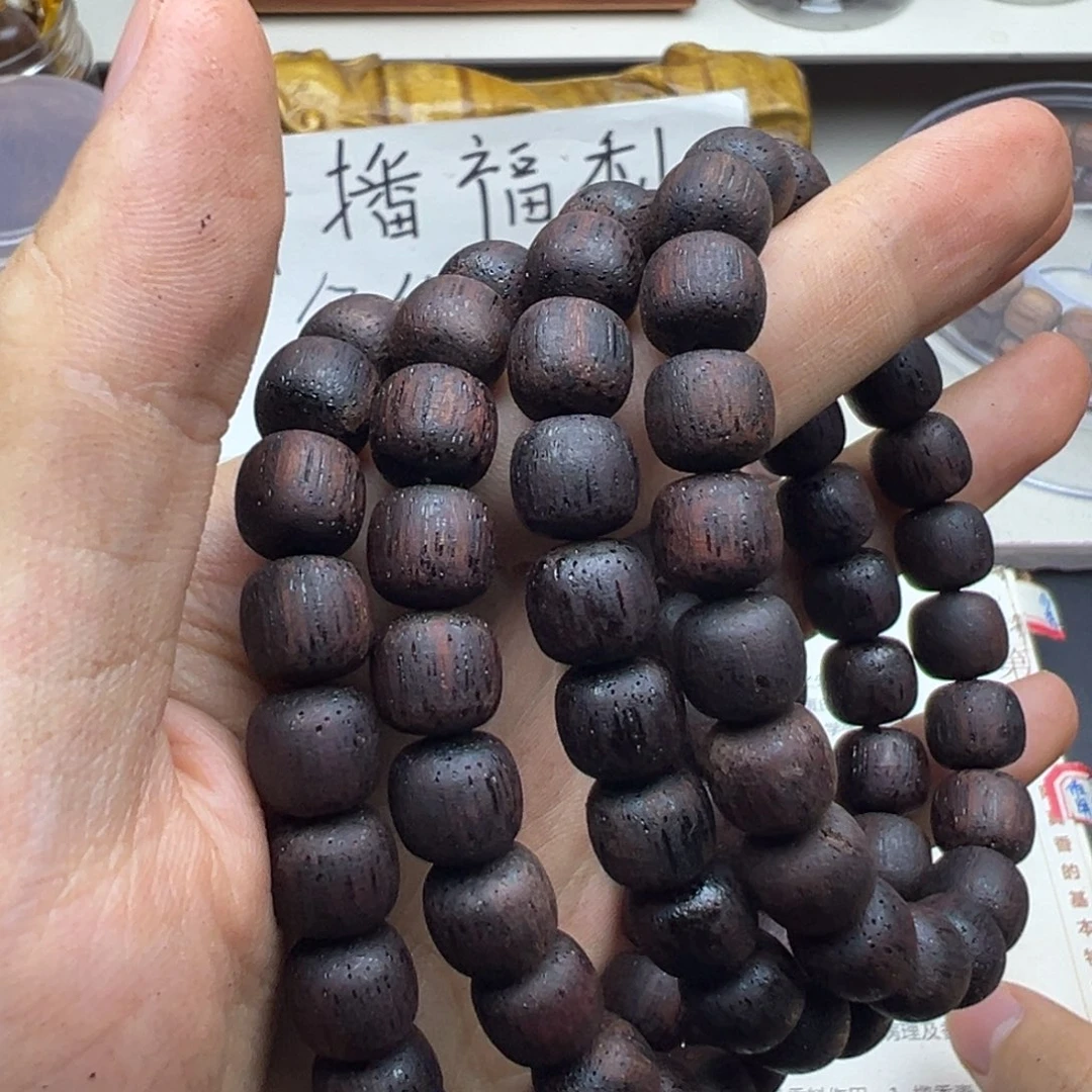 藤类缅甸东枝小叶降真香紫红油1.0老型超一档糖结料