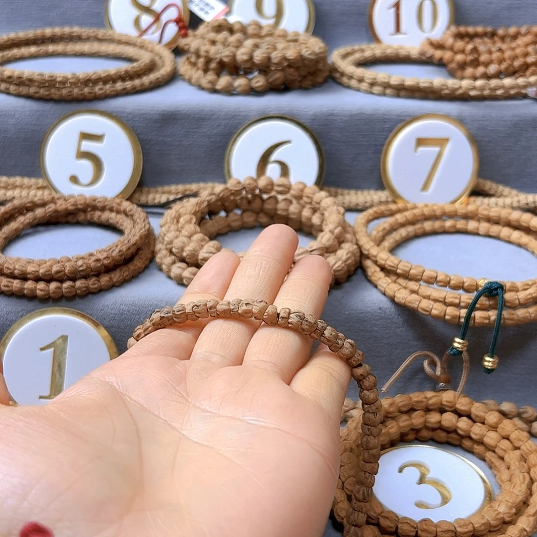 柏香籽/百香籽手串盐*