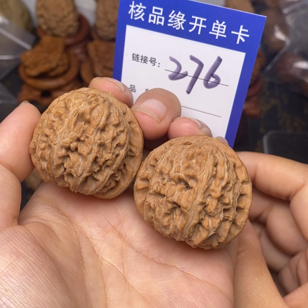 文玩核桃把件白狮子全品38。 276