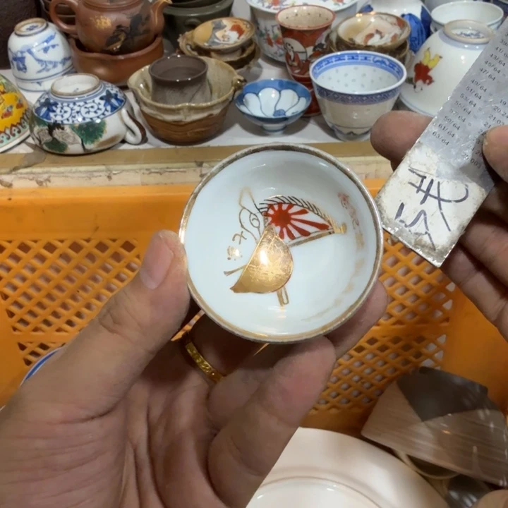 陶瓷推荐第二名20包邮