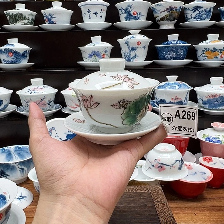 陶瓷手绘国色芳华150cc三才盖碗微瑕福利款