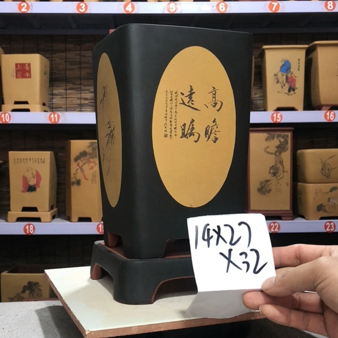 【闪购商品】紫砂花盆亮*手工制作