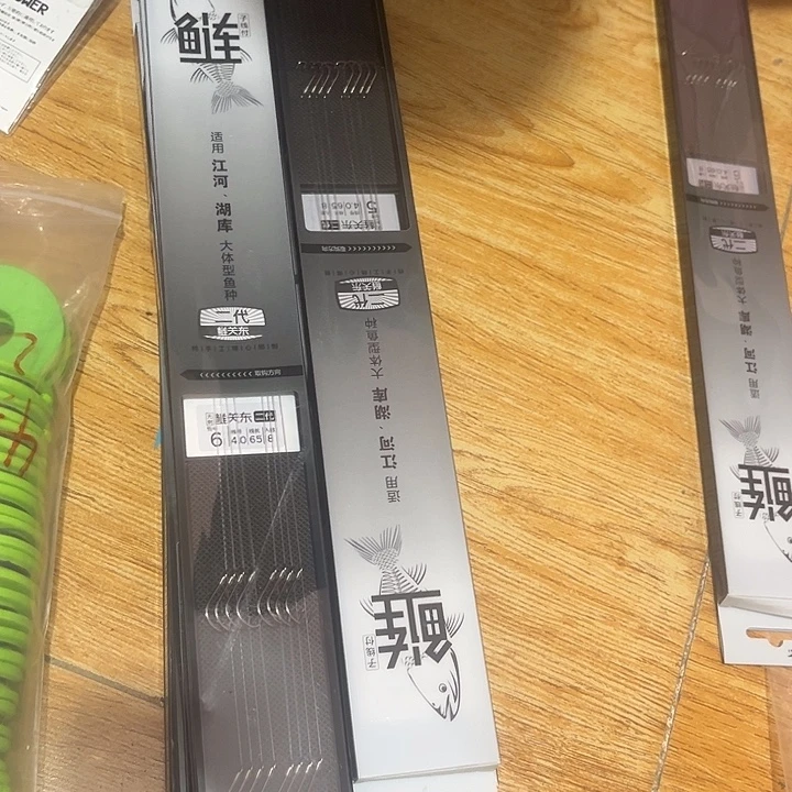 BKK连用15.8发两盒