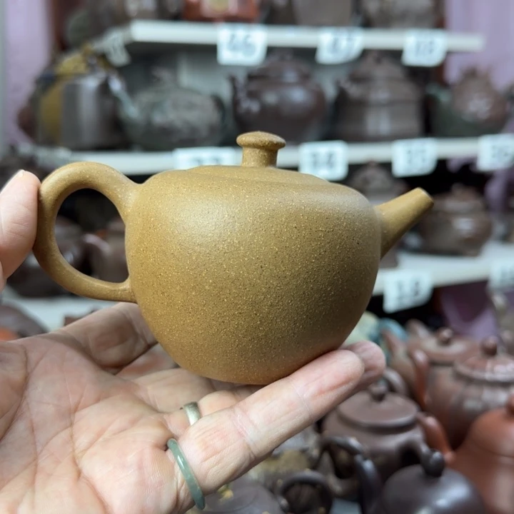 墨***8茶壶紫砂紫砂壶泡茶