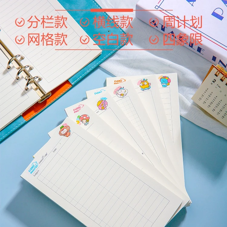 【直播款】【宇宙奇奇怪】A6双面简约ins无粘便签本可撕拍纸本活页芯