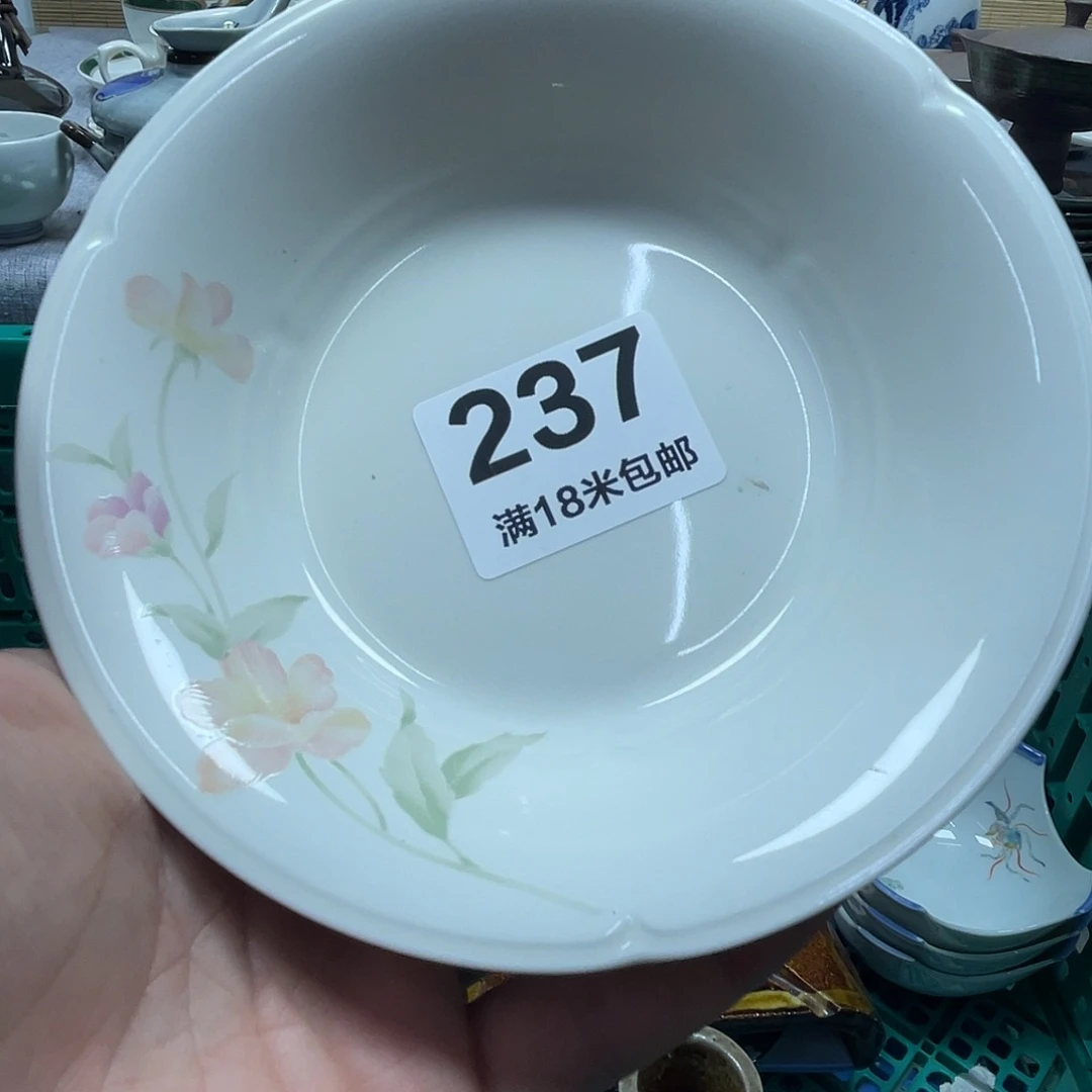 原***风瓷片aaaaaaaaaaa237